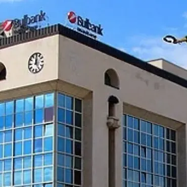 UniCredit Bulbank project exterior